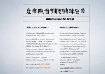 成都大学录取分2016是多少？成都大学2016年录取分数线查询