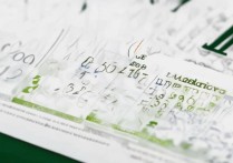 中南大学的2017录取分数线是多少，中南大学2017录取分数线查询