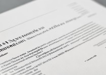 大学录取通知几号公布？2026各批次录取结果查询时间一览