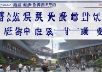 浙江警察职业学院怎么样？2026招生分数线及报考条件详解