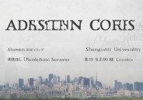 上海工艺大学录取分是多少？上海工艺美术职业学院录取分数线