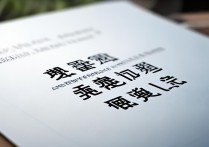 南京财经大学分数线