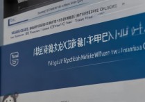 育路高校招生网官网 - 贵州民办专科学校招生要求是什么？