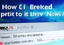 win7怎么分区硬盘