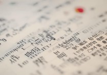 河南大学 19 年录取分数线是多少？河南大学 2019 年各省录取分数