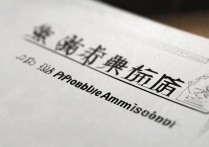 宁波大学2015年拟录取名单公布，哪些幸运儿脱颖而出？