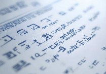 滁州市一中录取分数线是多少，2026年最低多少分能上？