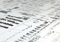 贵州考温州大学录取分多少？历年最低分数线要多少分？