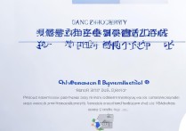 江西大学录取分数线是多少，2026年最低投档线是多少