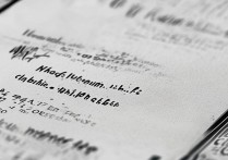 同济大学录取专业分数是多少？各专业最低分数线多少分能上？