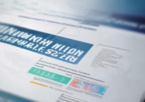 文理不分大学录取怎么算？新高考录取规则详解