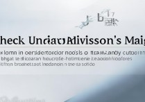 大学录取后如何查专业 | 录取通知书专业查询步骤