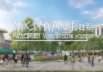 南昌职业学院怎么样，南昌职业学院好不好就业