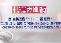 青海大学录取最低分要多少？难考吗？2023青海大学录取分数线公布！