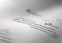 掌上高考临沂大学录取结果如何查询？录取流程详解？