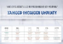 吉首大学录取分多少？2026 年吉首大学各专业录取分数线是多少？