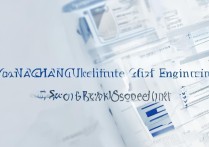 南昌工程学院二本分数线是多少？多少分能考上？