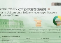 武汉大学湖北录取名次是多少，湖北考生排名多少能上