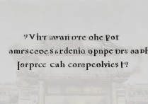 苏州大学 2015 录取分数线是多少？苏州大学 2015 年各省份录取分数及位次查询
