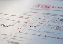 烟台大学录取分数线是多少，多少分能考上烟台大学