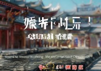 四川200分专科录取详情，育路高校招生网如何解析？