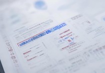 2018 青岛各大学录取分数线是多少，2018 青岛各大学录取