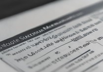 单科最低大学录取线是多少，单科没过线还能被录取吗