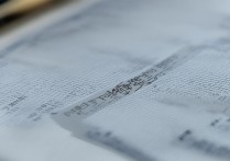 2017 寿县一中录取分数线是多少？历年寿县一中中考录取线