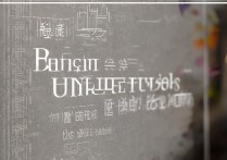 北京民办本科高校有哪些？2024最新名单汇总