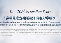 复旦大学河北录取分数是多少，2026 年复旦大学在河北录取分数线