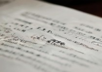 青岛大学录取名称怎么写，录取通知书上叫什么名字？