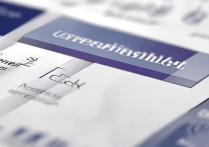 大学录取EMS单号查询入口在哪里？高考录取通知书怎么查