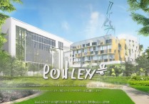 洪山开放职业学院怎么样？洪山开放职业学院学费多少