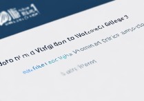 武汉职业学院教务系统怎么登录？武汉职业学院教务管理系统入口