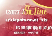山东滕州一中 2017 分数线是多少？历年录取分数查询