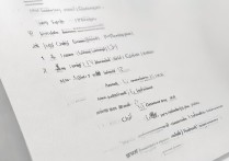 福建专科学校排名前十公办有哪些？福建省公立大专学校排名