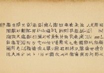 扬州大学广西录取分数线是多少，历年最低分是多少