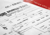 江苏大学二本录取标准，江苏大学二本多少分能上？录取最低分数线要求详解