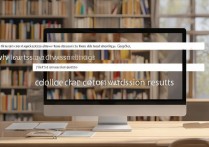 怎么查询大学录取名次，高考录取结果在哪里查