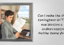 被大学录取了还能复读吗？被录取后选择复读的利弊与流程详解