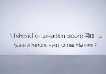 深信息职业学院录取分数线是多少，多少分能考上？