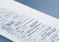 江苏本地会计类专科学校排名如何？江苏有哪些学校有会计学？