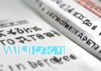 闽南理工学院2017年分数线是多少，多少分能考上？