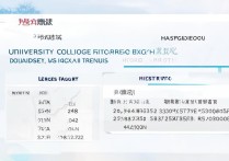 大学高考录取分杭州是多少？杭州高考录取分数线查询