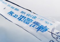 中国警察大学录取线是多少，2026年各省最低录取分数线