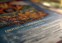 泰国警察大学录取条件有哪些？泰国警察大学录取条件