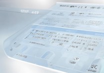 葫芦岛2017中考分数线是多少，葫芦岛中考录取分数线查询