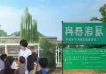 江西艺术职业学院怎么样？江西艺术职业学院录取分数线是多少？