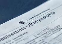 湘潭大学录取信息有哪些？湘潭大学录取分数线是多少