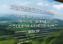 江西录取分数线